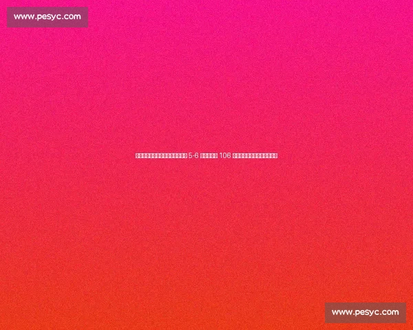 金杯赛惊天冷门!加拿大点球大战 5-6 不敌世界第 106 危地马拉,两连平后止步八强