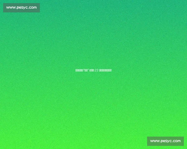 英超回眸:“教授” 温格的 22 年传奇与革新印记 英超回眸:“教授” 温格的 22 年传奇与革新印记