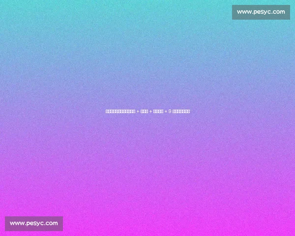 猛龙追杜筹码曝光:巴雷特 + 奎克利 + 珀尔特尔 + 9 号签组合引热议 猛龙追杜筹码曝光:巴雷特 + 奎克利 + 珀尔特尔 + 9 号签组合引热议