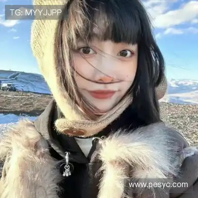 温洋