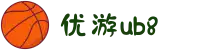 优游国际(中国)UB8平台-共创美好未来"